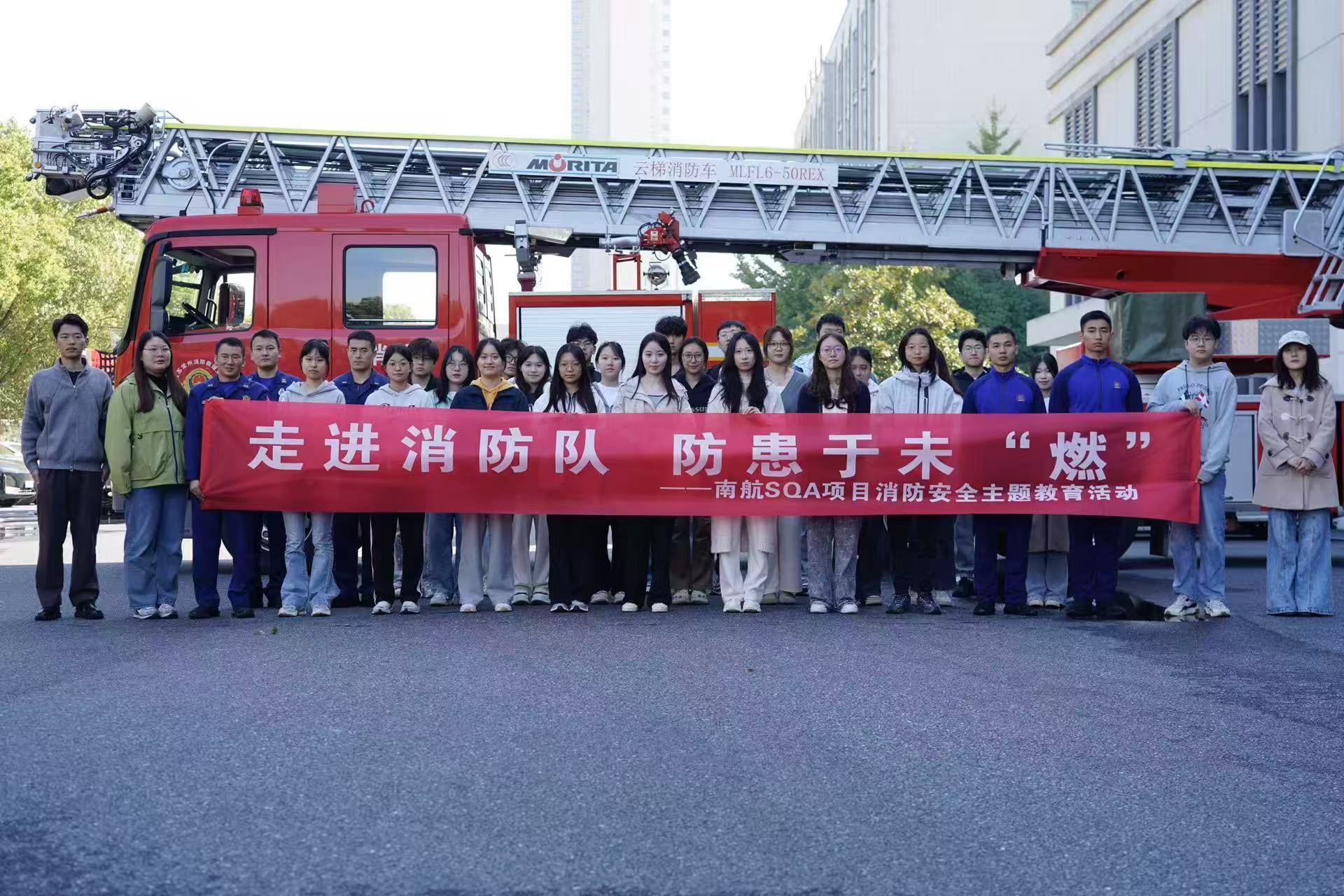 洛阳学员风采