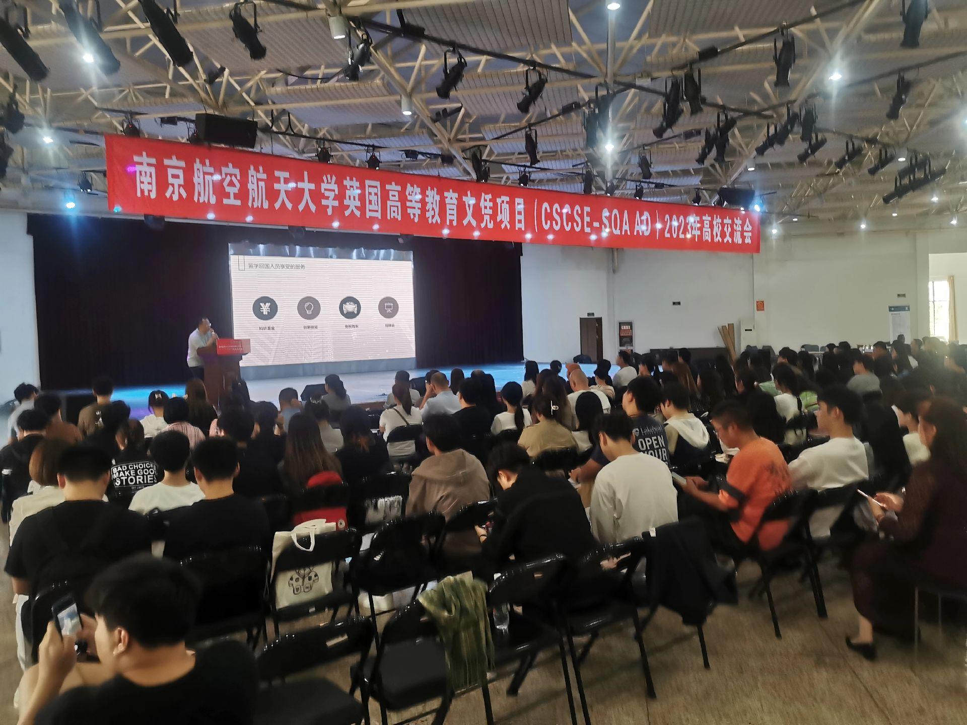 洛阳商务会计
