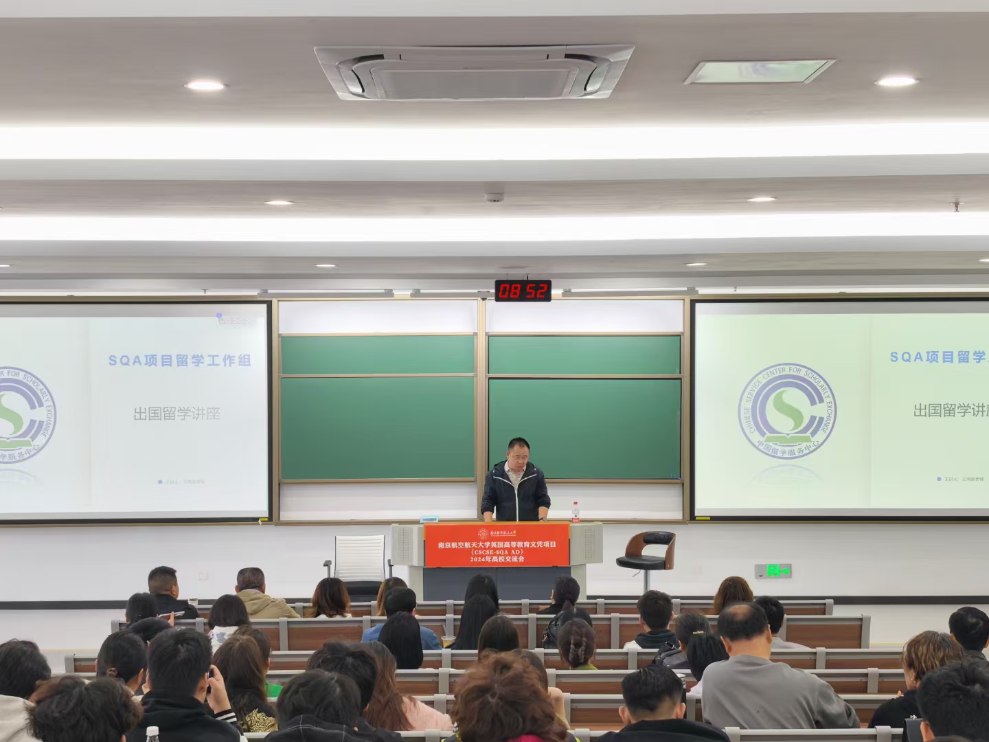 洛阳商务信息技术